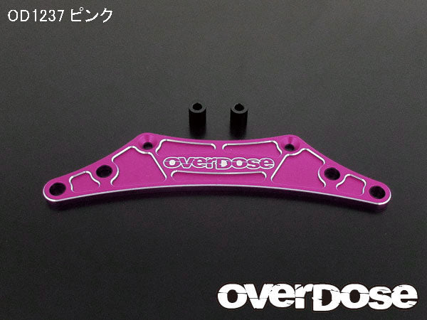OD1237 Aluminium Bumper Support Set for Yokomo (Pink)