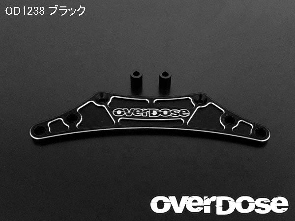 OD1238 Aluminium Bumper Support Set for Yokomo (Black)