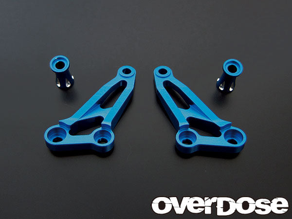 OD1239 Aluminum Front Brace for Yokomo Drift Package (Blue)