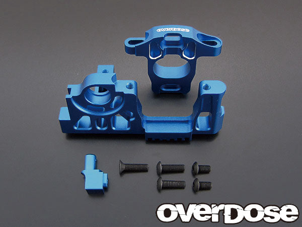 OD1250 Aluminum Motor Mount (For Drift Package / Blue)