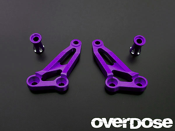 OD1253 Aluminum Front Brace for Yokomo Drift Package (Purple)
