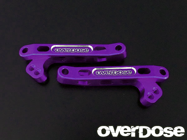 OD1265 Aluminum Rear Brace for Yokomo Drift Package (Purple)