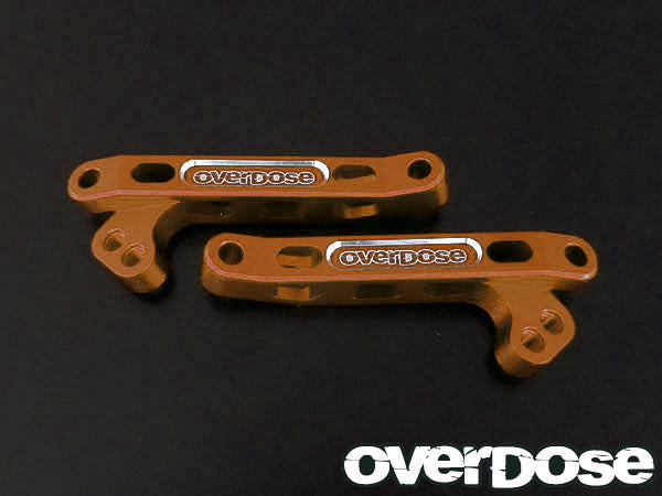 OD1267 Aluminum Rear Brace for Yokomo Drift Package (Gold)