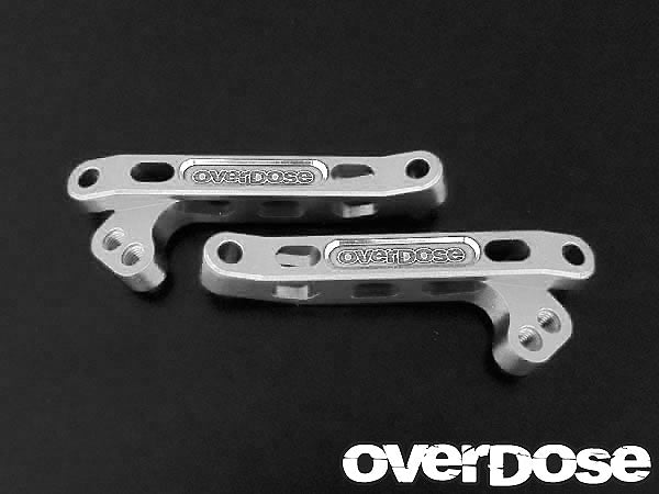 OD1268 Aluminum Rear Brace for Yokomo Drift Package (Silver)