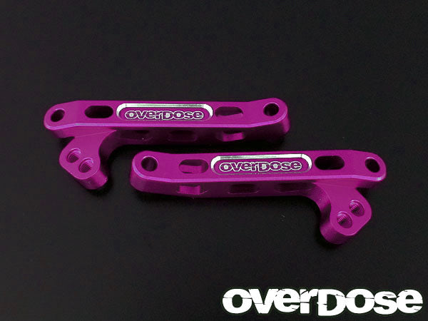 OD1269 Aluminum Rear Brace for Yokomo Drift Package (Pink)