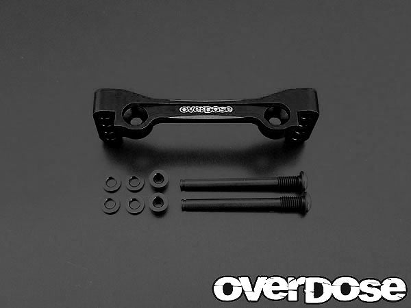 OD1291 Aluminium Upper Arm Mount Set (For Drift Package/ Black)