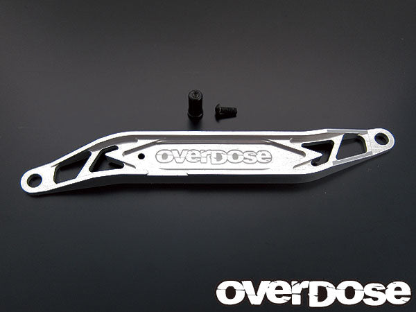 OD1396 Aluminum Battery Support (For Drift Package /Silver)