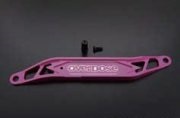 OD1397 Aluminum Battery Support (For Drift Package / Pink)