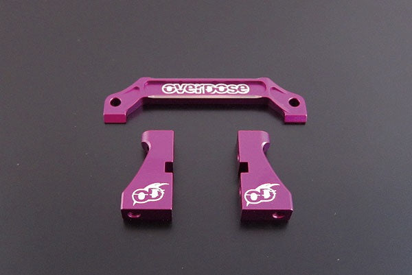 Banzai Hobby - OVERDOSE OD1439 Aluminum Servo Mount Set (For