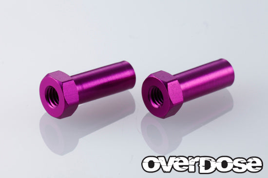 OD1489 Steering Post Purple/2pcs)