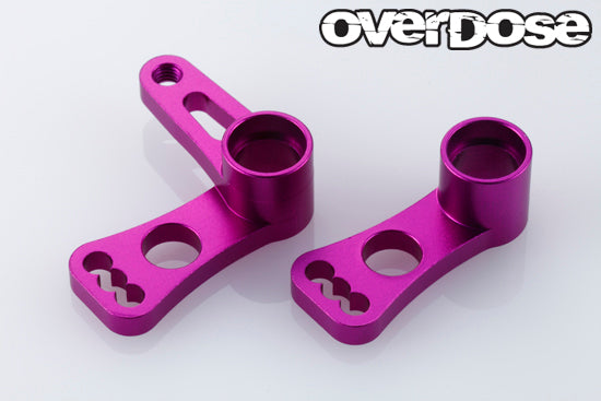 OD1491 Steering Crank /Purple/LR