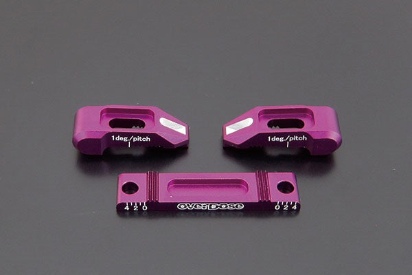 OD1561 Adjustable Suspension Mount Purple Vacula