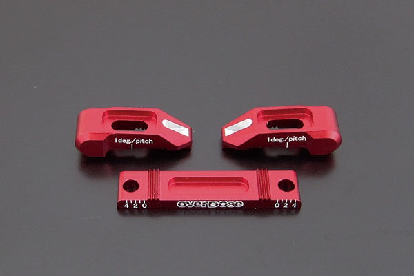 OD1562 Adjustable Suspension Mount Red Vacula