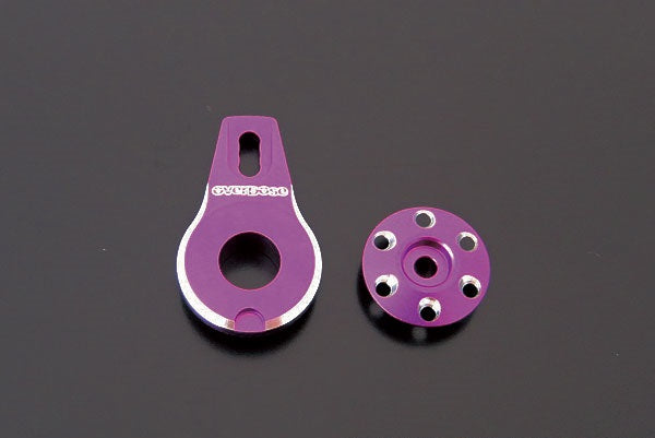 OD1563 Aluminum Servo Saver Horn Purple Vacula