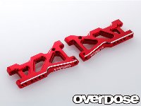 OD1572 Aluminum Rear Suspension Arm for Drift Package (Red)