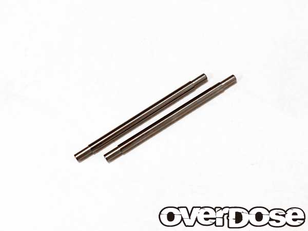 OD1594 φ2.5-φ3 Convert Suspension Shaft (2pcs)