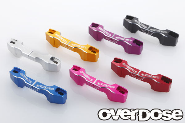 OD1644 Aluminium Adjustable Sus Mount Set Drift Package Silver