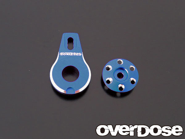 OD1761 Aluminum Servo Saver Horn For OD1462 (Blue)
