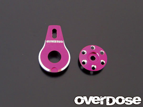 OD1764 Aluminum Servo Saver Horn For OD1462 (Pink)