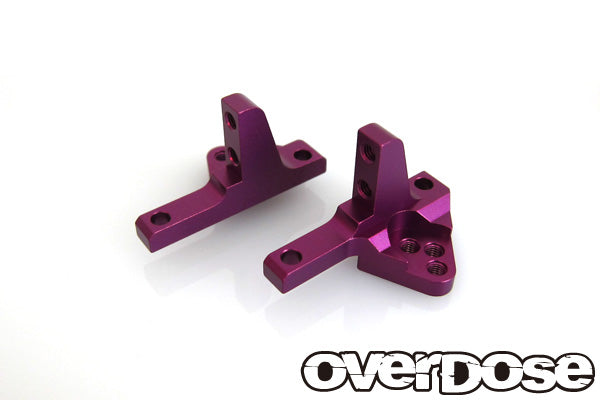 OD1969 Rear Upper Bulkhead (Purple / L&R Set)