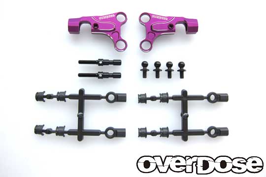 OD2349 Aluminum Upper Arm Set Purple