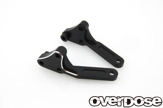 OD2971 Aluminium Rear Brace (For OD2877/Black)