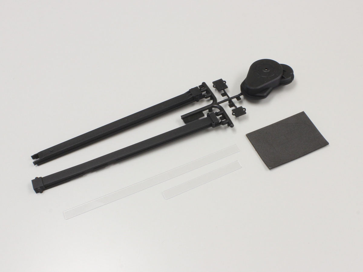 OT206 Chain Guide (Optima)