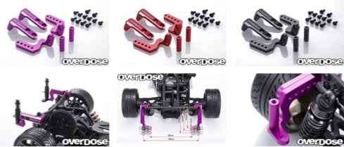 OD2885 Aluminium Body Mount - Black