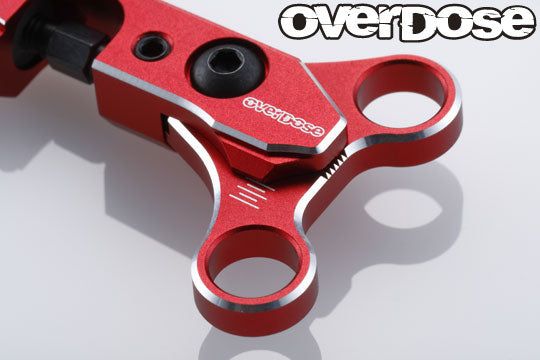 OD2600 Adjustable Aluminium Front Upper Arm Set RED