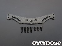 OD1134 Carbon Rear Shock Tower for TA06