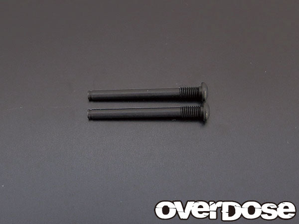 OD1248 Upper Arm Shaft (OD1245 Spare Parts)