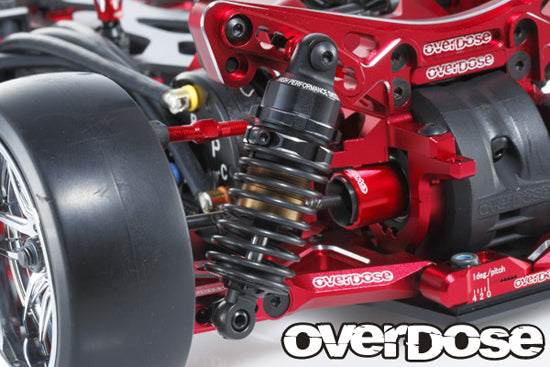 OD1581 High Grade Shock Set (adjustable / 4pcs)