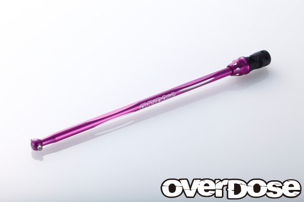 OD1768 Center Universal Joint For Divall (Purple)