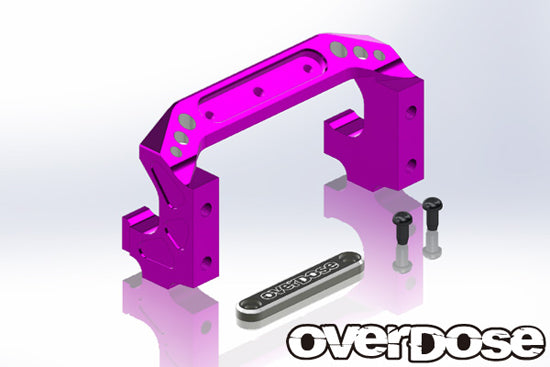 OD1917 Aluminium Servo Mount Set Purple (Divall / Vacula)