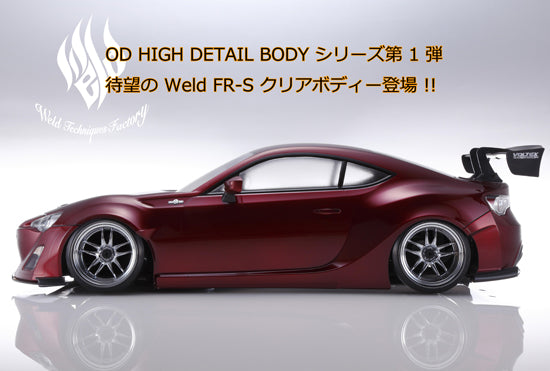 OD1987b SCION Weld FR-S Highly Detailed Body