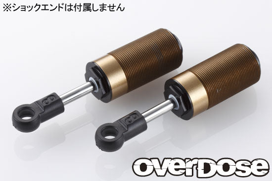 OD2008 High Grade Shock Cartridge Set (2pcs)