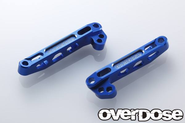 OD2055 OD Concept Alumi Bulkhead 1st Ltd Ed. Set RED