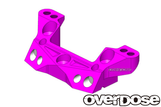 OD2171 Aluminium Rear Upper Arm Mount Purple: XEX / VSpec
