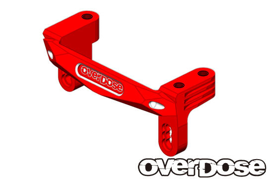 OD2175 Aluminium Servo Mount (RED) For XEX / VSpec