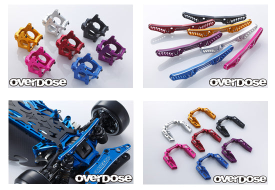 OD2178 OD Concept Aluminium Bulkhead Front Set for DP Purple