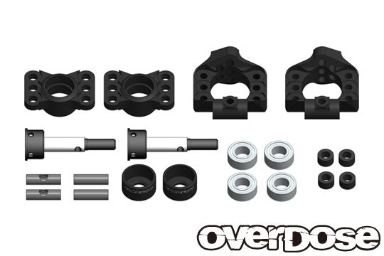 OD2279B Adjustable Aluminum Rear Uprigh