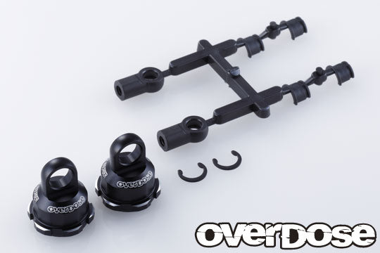 OD2295 Aluminium Shock Bracket Set (for HG Shock Spec.2 / 2pcs)