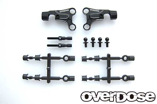 OD2351 Aluminium Upper Arm Set (For OD / Black)