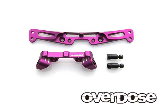 OD2361 Adjustable Aluminium Rear Shock Mount (For Vacula) Purple