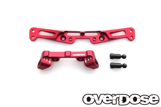 OD2362 Adjustable Aluminium Rear Shock Mount (For Vacula) Red