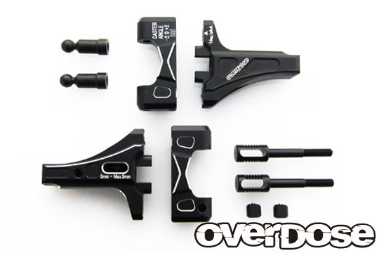 OD2426b Adjustable Front Suspension Arm Type-2