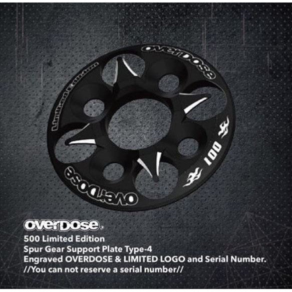 OD2447 Spur Gear Support Plate Type-4 (Limited Edition / Black)