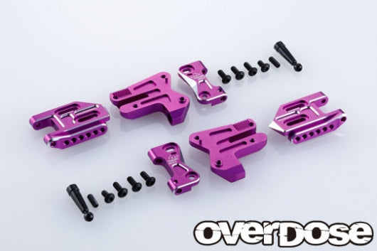 OD2495 Adjustable Aluminum Rear Suspension Arm Type2