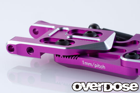 OD2495 Adjustable Aluminum Rear Suspension Arm Type2