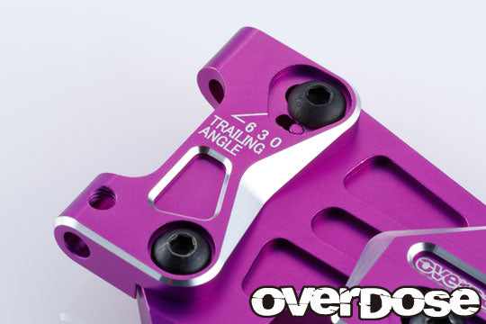 OD2495 Adjustable Aluminum Rear Suspension Arm Type2